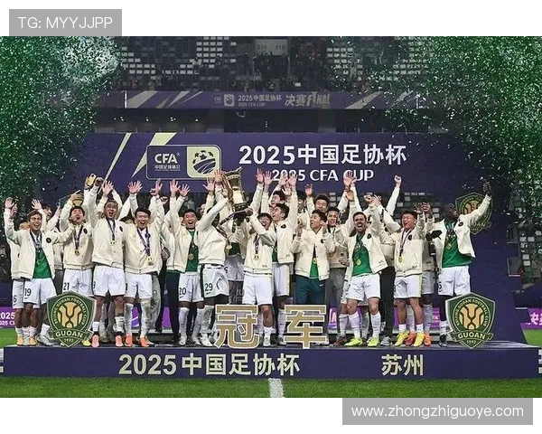 2025年北京足球迎来丰收年 六项冠军荣耀加冕助力城市崛起 2025年北京足球迎来丰收年 六项冠军荣耀加冕助力城市崛起